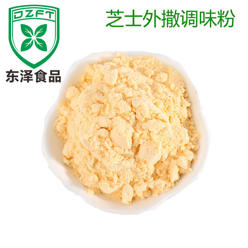 德阳市食品行业动态：东泽食品有限公司的发展之路