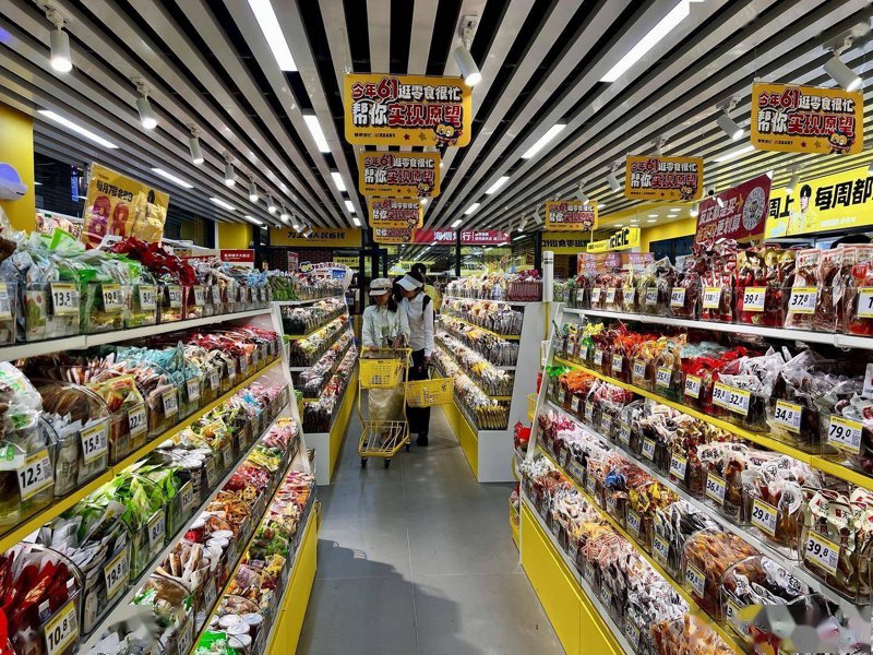 德阳东泽食品:行业动态与发展趋势